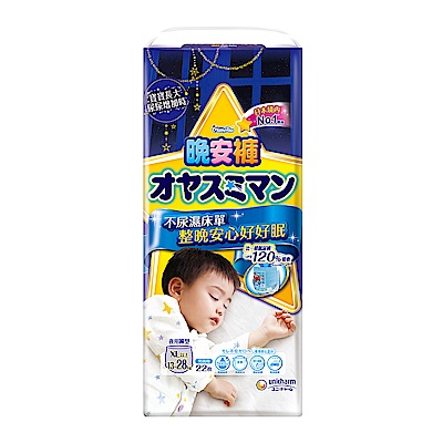 ●不尿濕床單，整晚安心好好眠●高腰柔貼剪裁、完整包覆不易移位●腿圍防漏側邊●柔軟透氣材質●後處理膠帶設計●500cc超強吸收體●超人氣卡通圖案●13~28KG適用