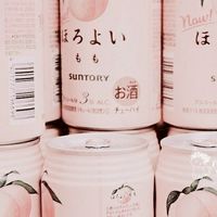 I人保護協會