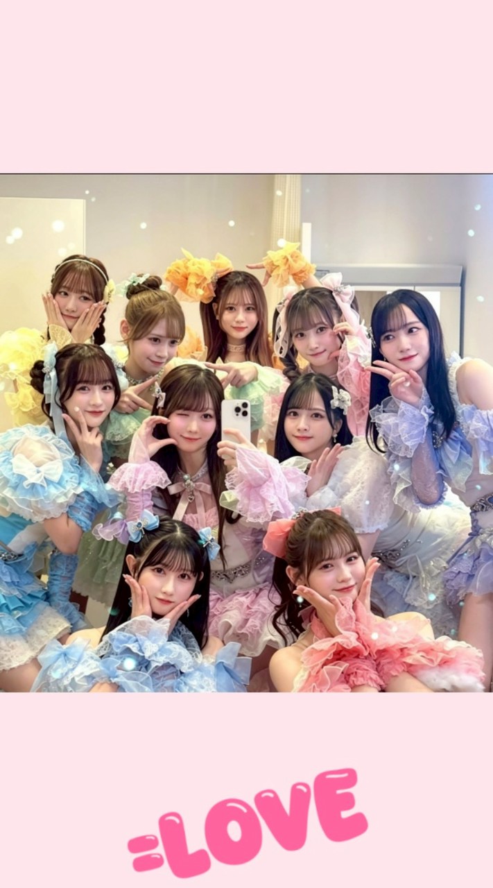 イコラブ（=LOVE）の集い 初心者さん～古参の方まで大歓迎✨🤗✨❤