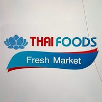 ร้านไทยฟู้ดส์สาขาบ้านกรด
