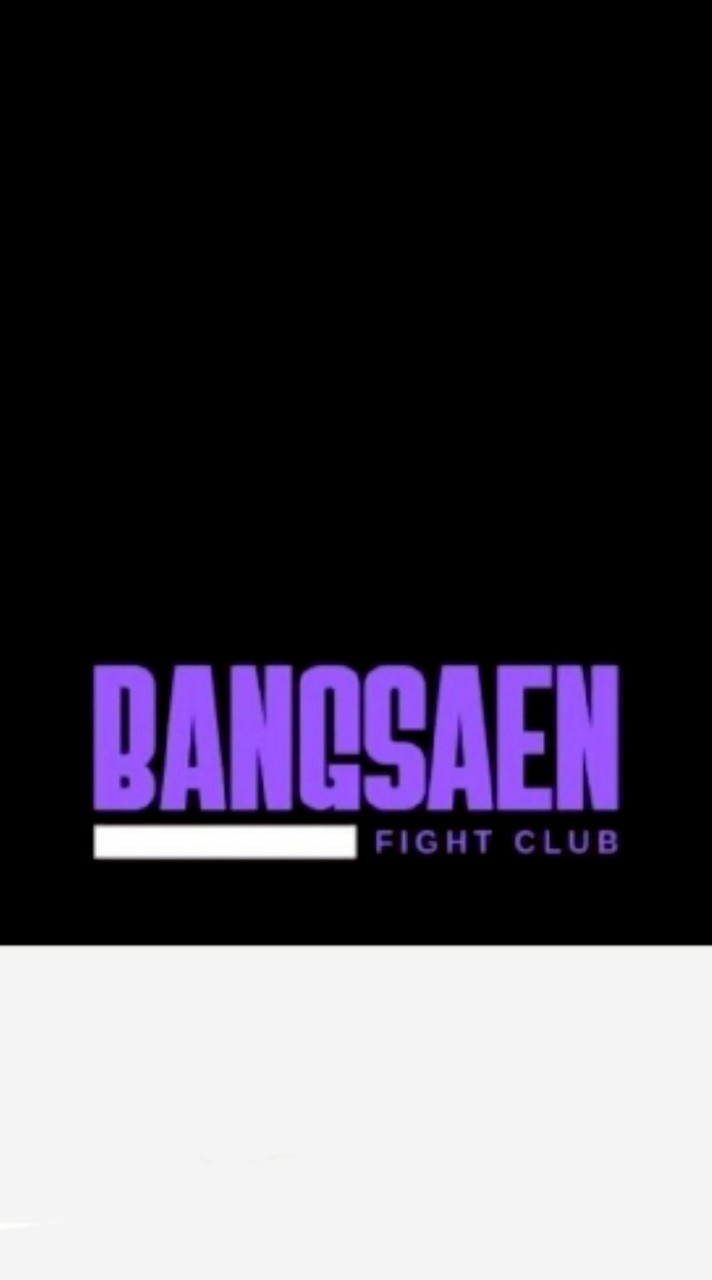 ฮัลโหลคนรักบางแสนไฟท์คลับ🥊