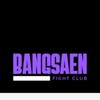 ฮัลโหลคนรักบางแสนไฟท์คลับ🥊