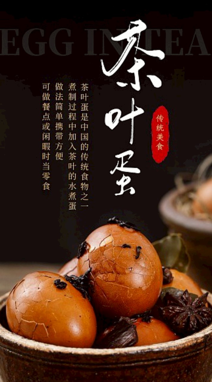 妍墨咖啡-社頭總店
