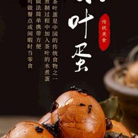 妍墨咖啡-社頭總店