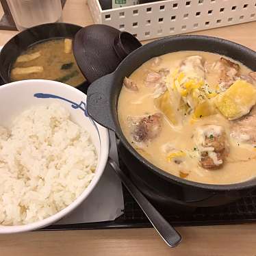 松屋 新大塚店 マツヤ シンオオツカテン 東池袋 新大塚駅 丼もの By Line Place