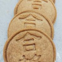 【B】受験に勝つ食事7日間プログラム