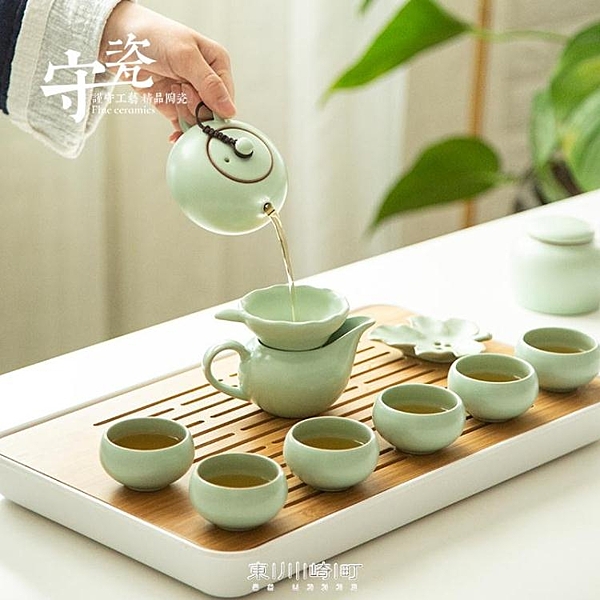 汝窯功夫茶具套裝家用簡約開片可養汝瓷茶壺茶杯陶瓷茶盤小茶臺