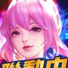 🎮放置英雄Eureka全台交流區🎮