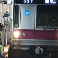 [TNG] 半蔵門線や日比谷線の雑談・遊び場！(メトハチ研究会) 下か蔓延す