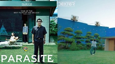 《寄生上流》豪宅其實是特效做的？官方曝光解析特輯，來看哪些場景其實是假的！