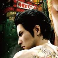 龍が如くしてる人集まれー!