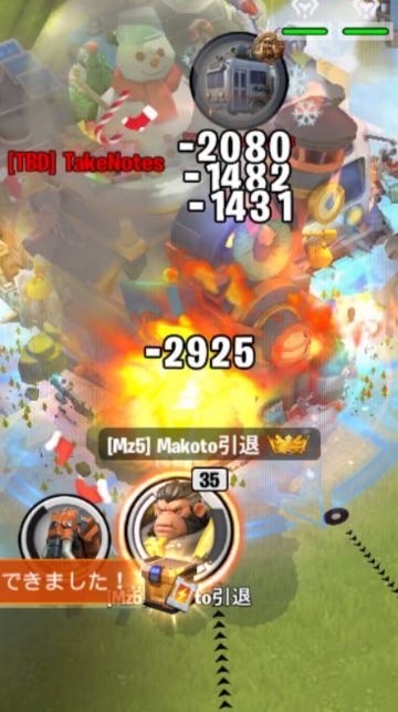 エイプ日本人🐒