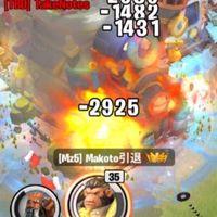 エイプ日本人🐒