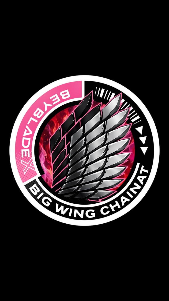 BIG WING CHAINAT