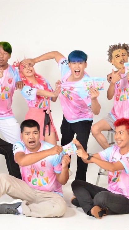 รวมตัวคนชอบแก๊งHi-End💗