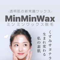 MinMin🍓Family