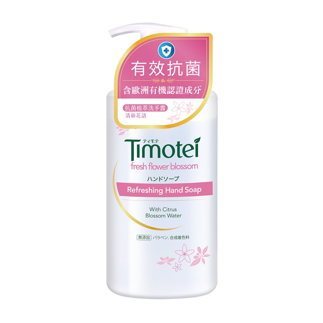 【配送地點】限本島。【配送方式】黑貓宅急便、7-11付款取貨(超商進貨材積限制內)【退換貨服務】提供7天猶豫期，商品須為全新狀態且完整包裝【注意事項】網路售出之商品，無法在全台實體門市提供退款、退換貨