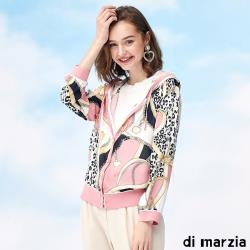 ◎運用蠶絲細白勻富有特殊金屬光澤觸感柔順做印花精緻典雅,貴氣有質感,結合年輕時尚的外套設計,可當上衣或外套二種使用,義大利溫和植物染不破壞蠶絲,讓蠶絲更有飽合色彩,不僅涼爽舒適通風,好搭配|◎|◎‧主