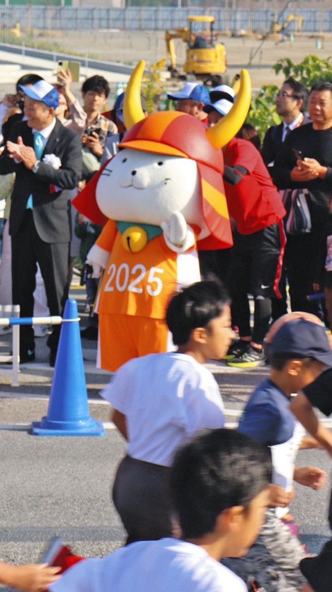 チーム石丸ランニングサポート