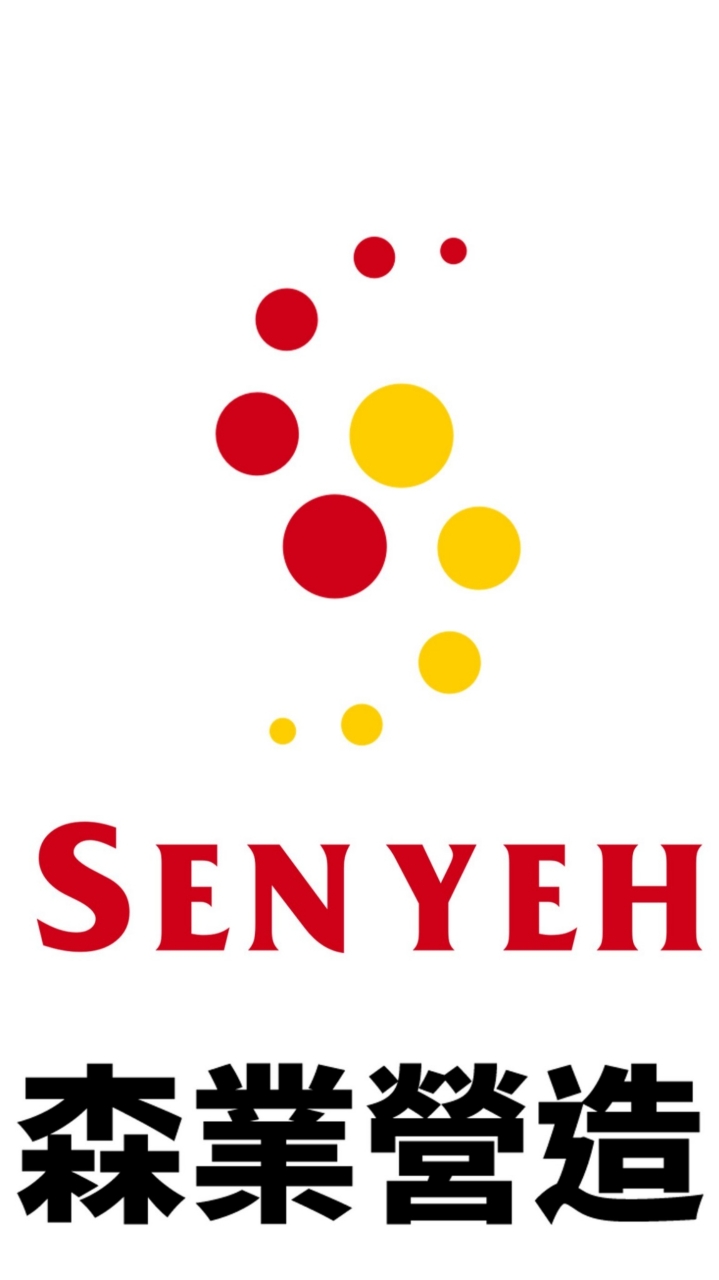 森業營造-臺北市信義區永春段三小段335地號等17筆土地改建案