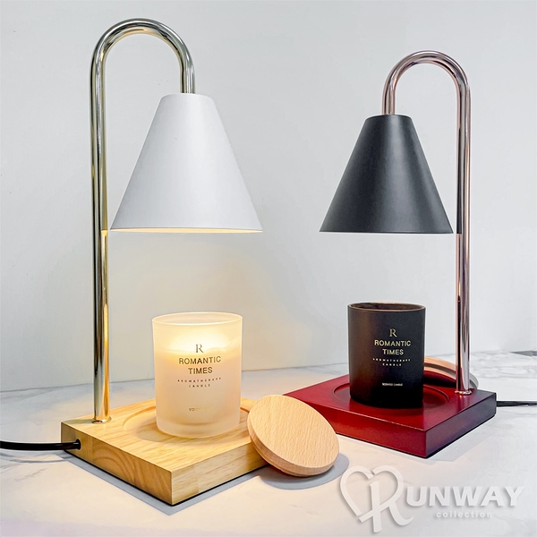 現貨-實木 香氛融蠟燈 蠟燭暖燈 薰香燈 薰香蠟燭 蠟燭燈 香氛燈 溶燭燈 融臘燈 浪漫小夜燈