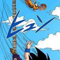 【365】狸部屋ｓ138