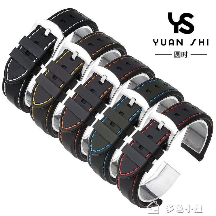 全館免運,八五折起限時下殺,任何商品疑問可咨詢客服line:YTL2020哦~