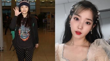 國民妹妹也會踩雷？ 盤點 IU 4 大「 你我常犯的 NG 私著」 女網友：我全中了⋯