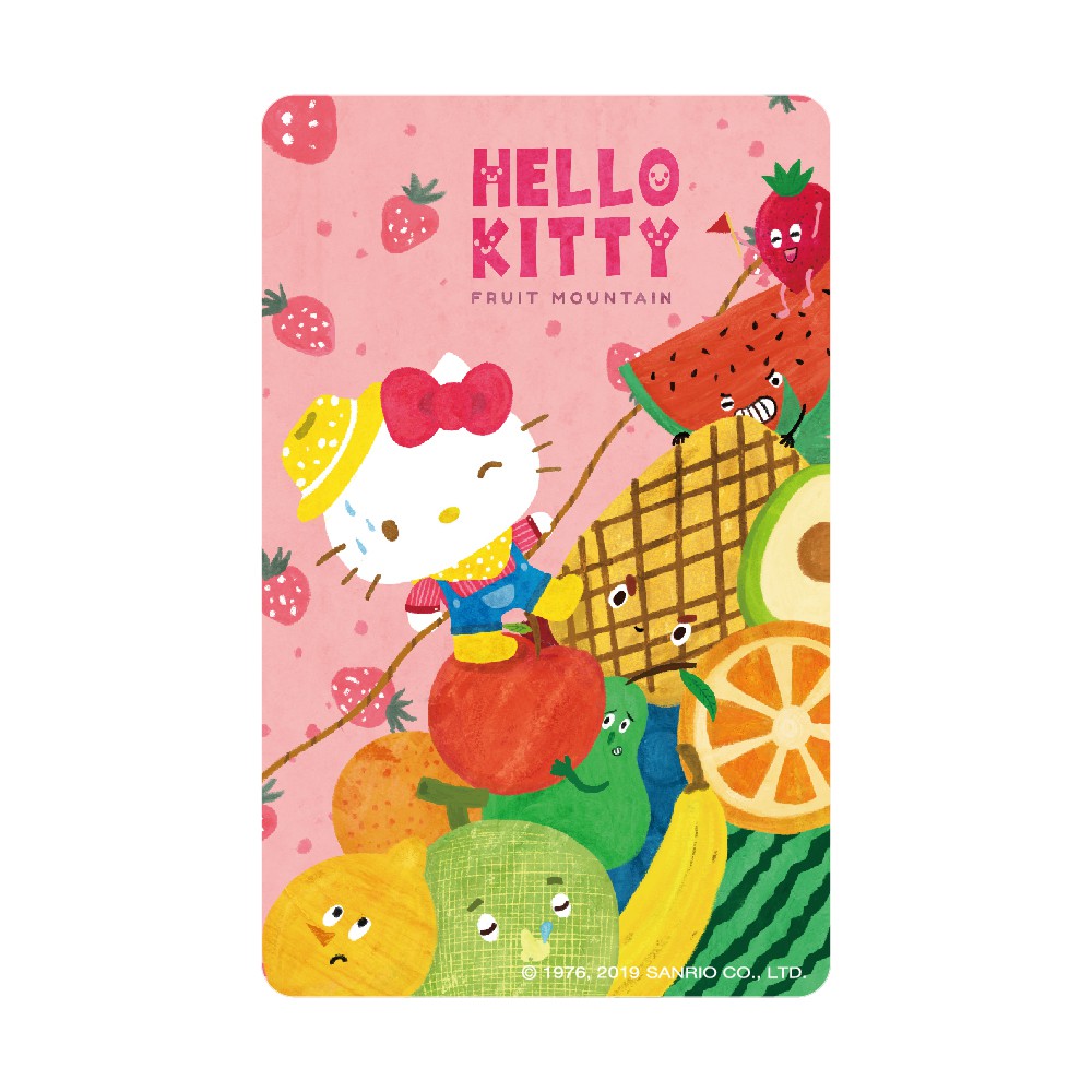 Hello Kitty《水果冒險》一卡通