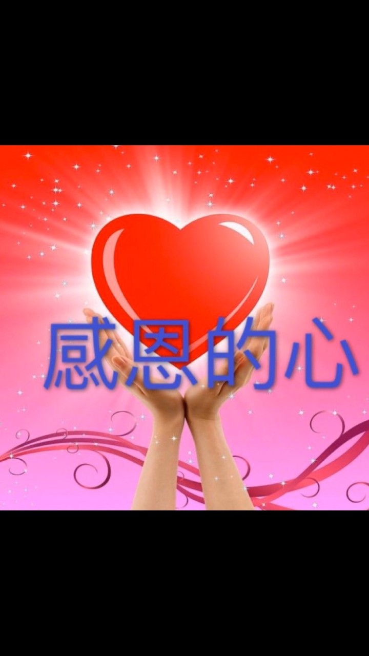 原跑單好姐妹中部大群組