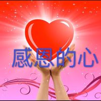 原跑單好姐妹中部大群組