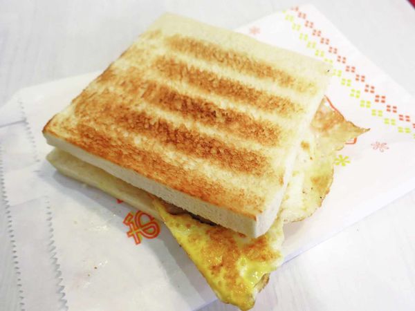 【永和美食】碳之家-肉蛋碳烤三明治早餐店