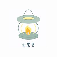 秉燭夜遊 🕯️
