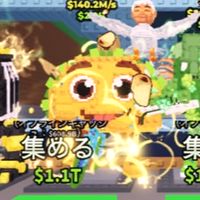 [ロブロックス]ブレインロットを盗む交換や雑談しよー！