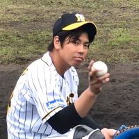 来たれ！阪神ファン！