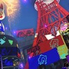 小中高限定スプラ