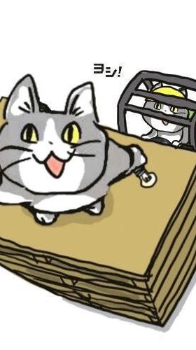 ぺろっち