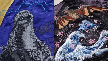 怪獸之王穿上身！冬天最煞氣的「哥吉拉橫須賀外套」開賣，刺繡細節美到我哭出來！