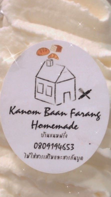 Kanom baan farang