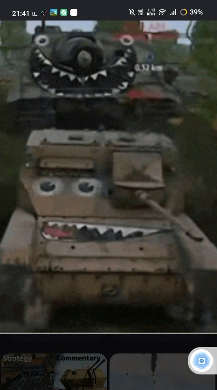 War Thunder mobile