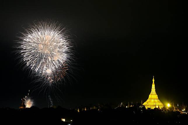 Asia Album: Celebrations Of Thadingyut Festival In Myanmar 