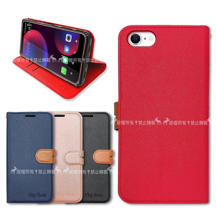 簡約即是經典★