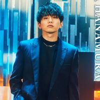 花村想太くん推しいる人や好きな人集まれー
