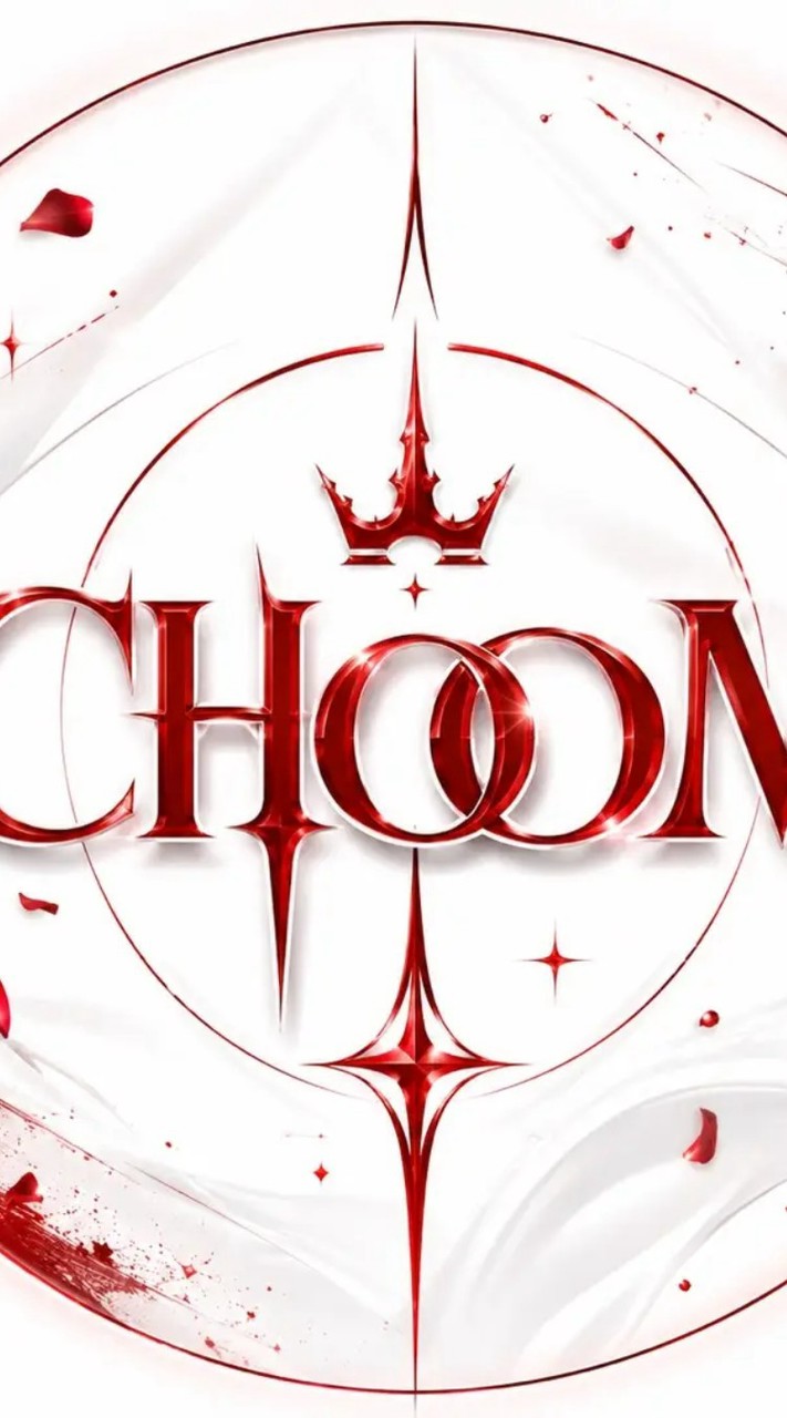 CHOOM เด็กฝึก