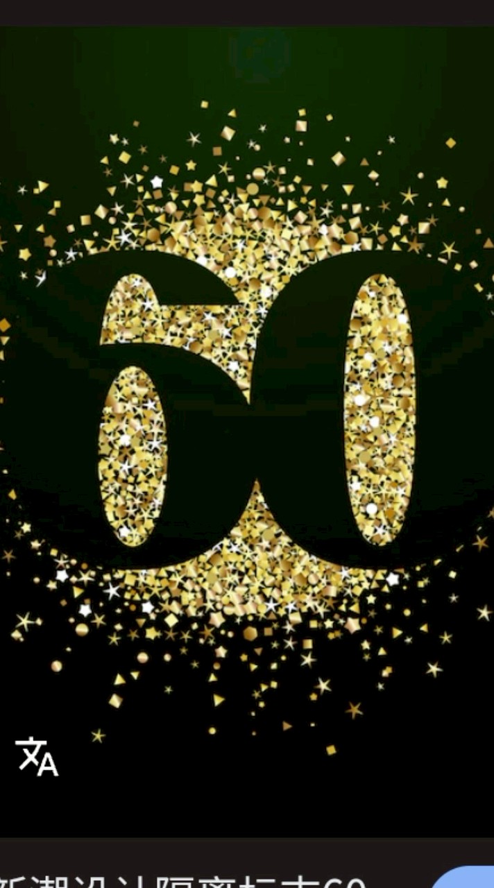 les🎈60up