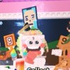 STEAL A Brain lotオープンチャット！　配布しますよおおおおお