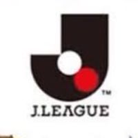 jリーグサポなら誰でも歓迎‼️