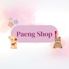 ตัวแทนร้านPang Shop💖