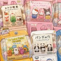神奈川県・海老名/湘南エリア/横浜エリアガチャガチャ情報交換🍋