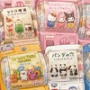 神奈川県・海老名/湘南エリア/横浜エリアガチャガチャ情報交換🍋